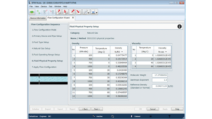 Flow configuration software FSA120